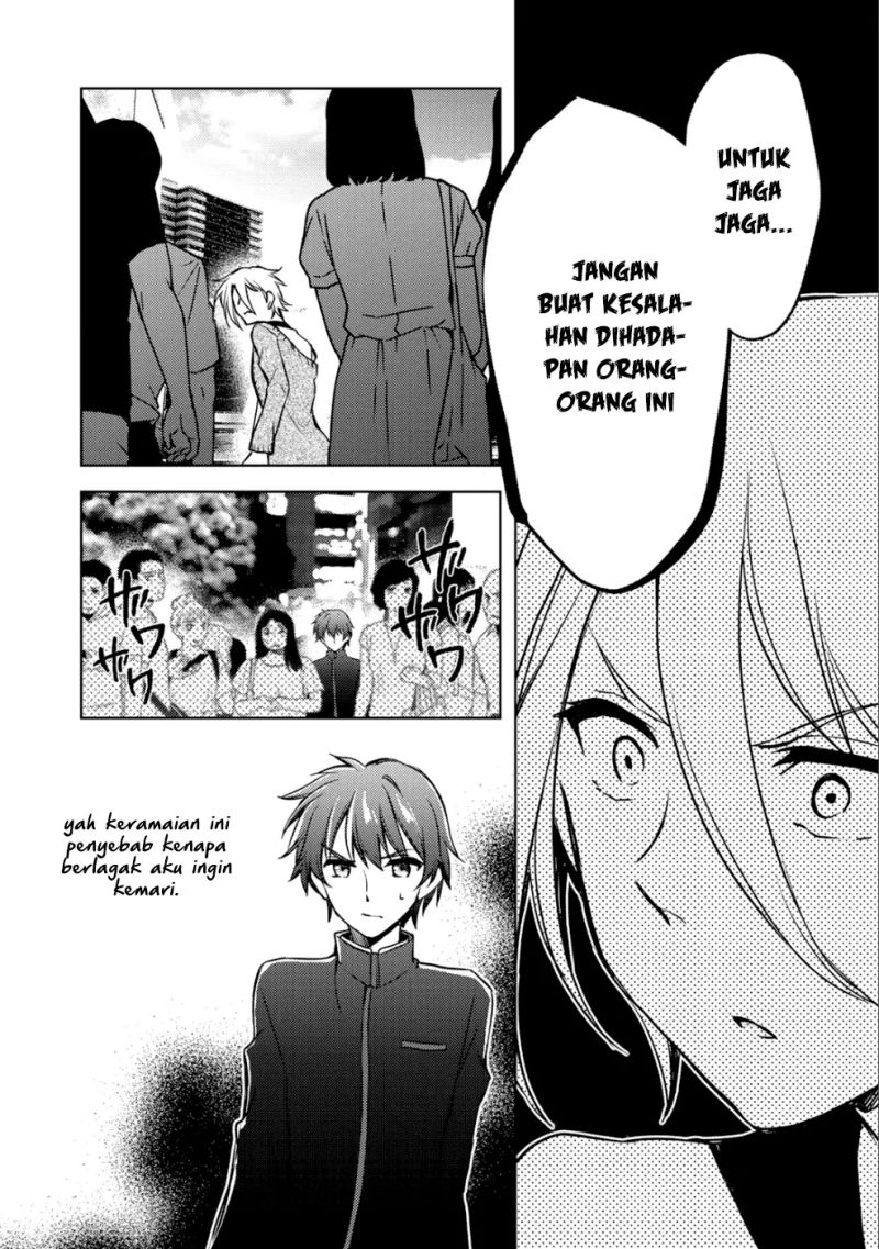 I Used a Novel Posting Site and The Most Beautiful Girl in My Class Turned out to Be a Reader Chapter 05 Gambar 25