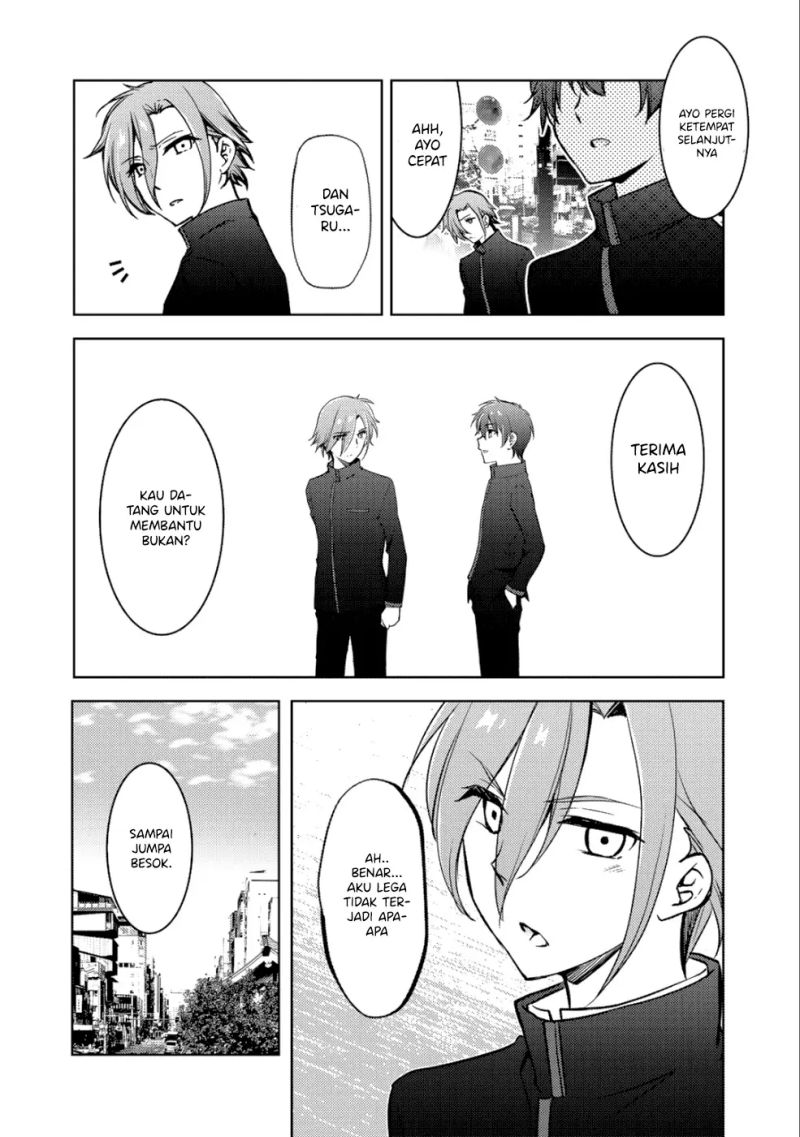 I Used a Novel Posting Site and The Most Beautiful Girl in My Class Turned out to Be a Reader Chapter 05 Gambar 27