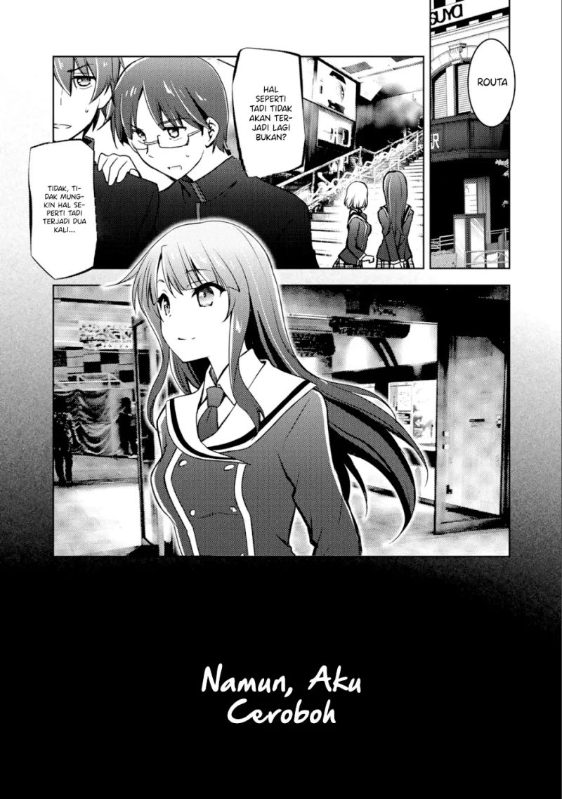 I Used a Novel Posting Site and The Most Beautiful Girl in My Class Turned out to Be a Reader Chapter 05 Gambar 28