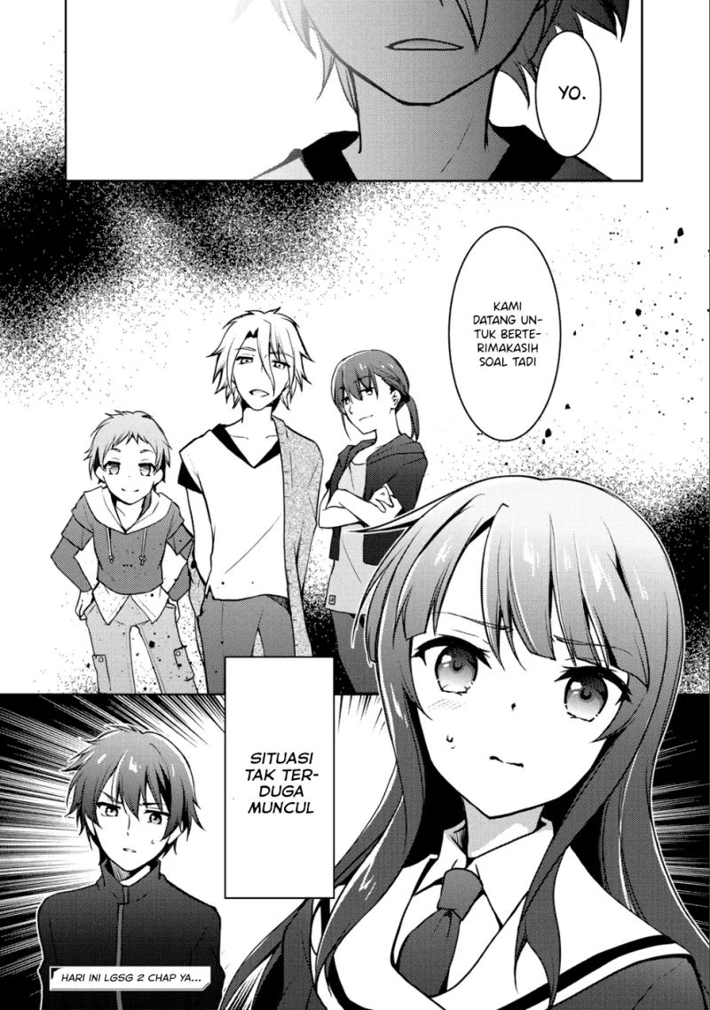 I Used a Novel Posting Site and The Most Beautiful Girl in My Class Turned out to Be a Reader Chapter 05 Gambar 29