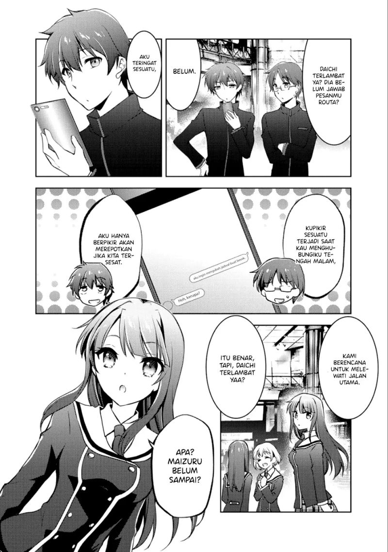 I Used a Novel Posting Site and The Most Beautiful Girl in My Class Turned out to Be a Reader Chapter 05 Gambar 3