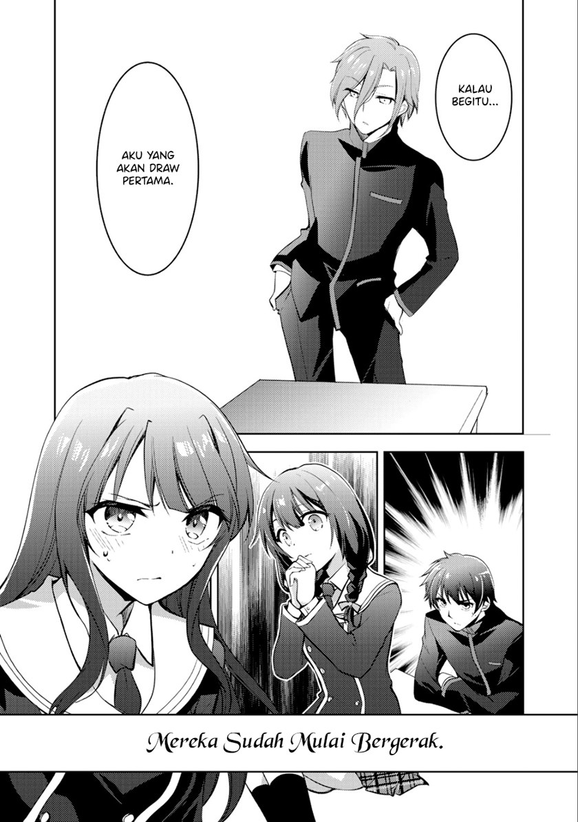 I Used a Novel Posting Site and The Most Beautiful Girl in My Class Turned out to Be a Reader Chapter 04 Gambar 10