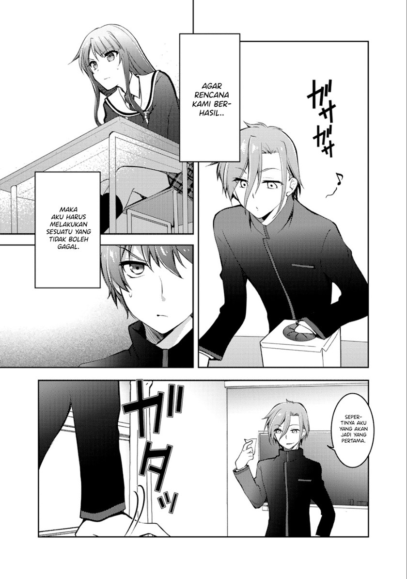 I Used a Novel Posting Site and The Most Beautiful Girl in My Class Turned out to Be a Reader Chapter 04 Gambar 11