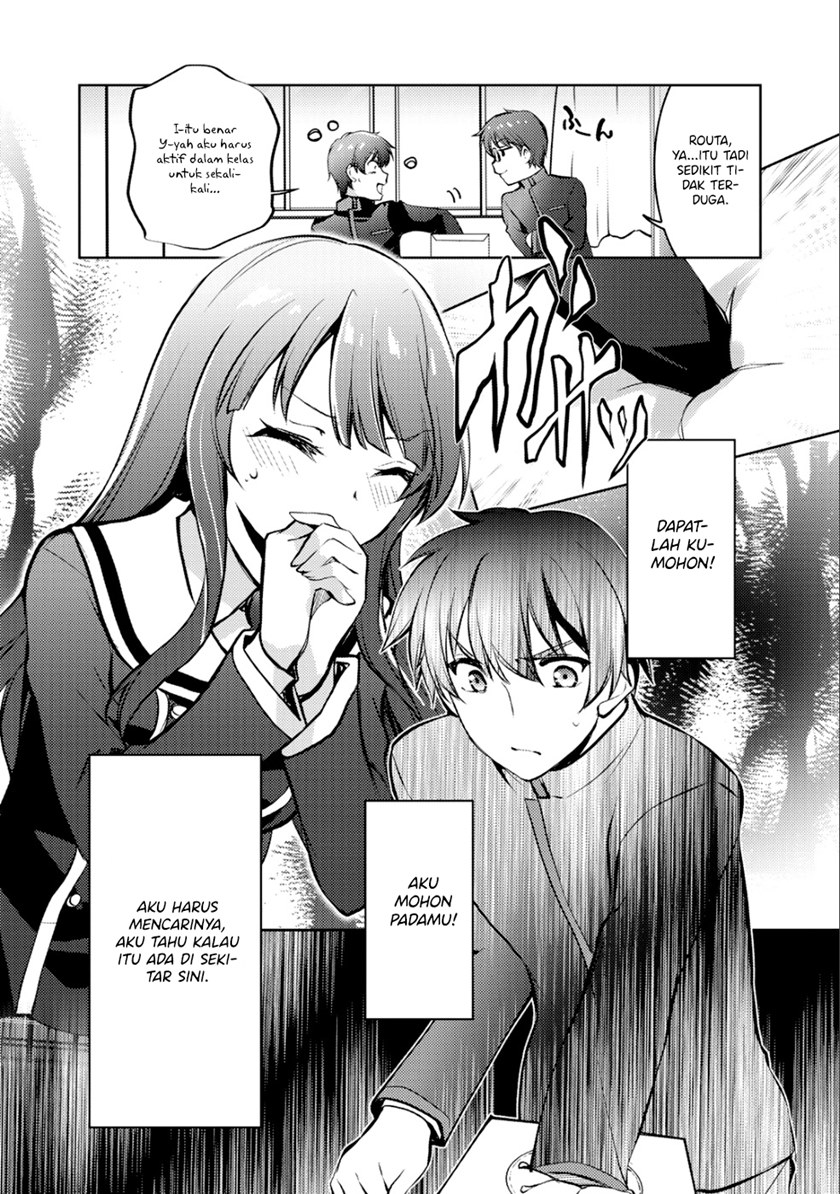 I Used a Novel Posting Site and The Most Beautiful Girl in My Class Turned out to Be a Reader Chapter 04 Gambar 13