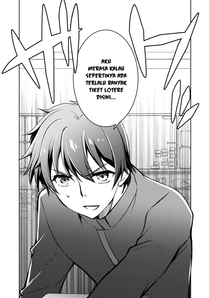 I Used a Novel Posting Site and The Most Beautiful Girl in My Class Turned out to Be a Reader Chapter 04 Gambar 16