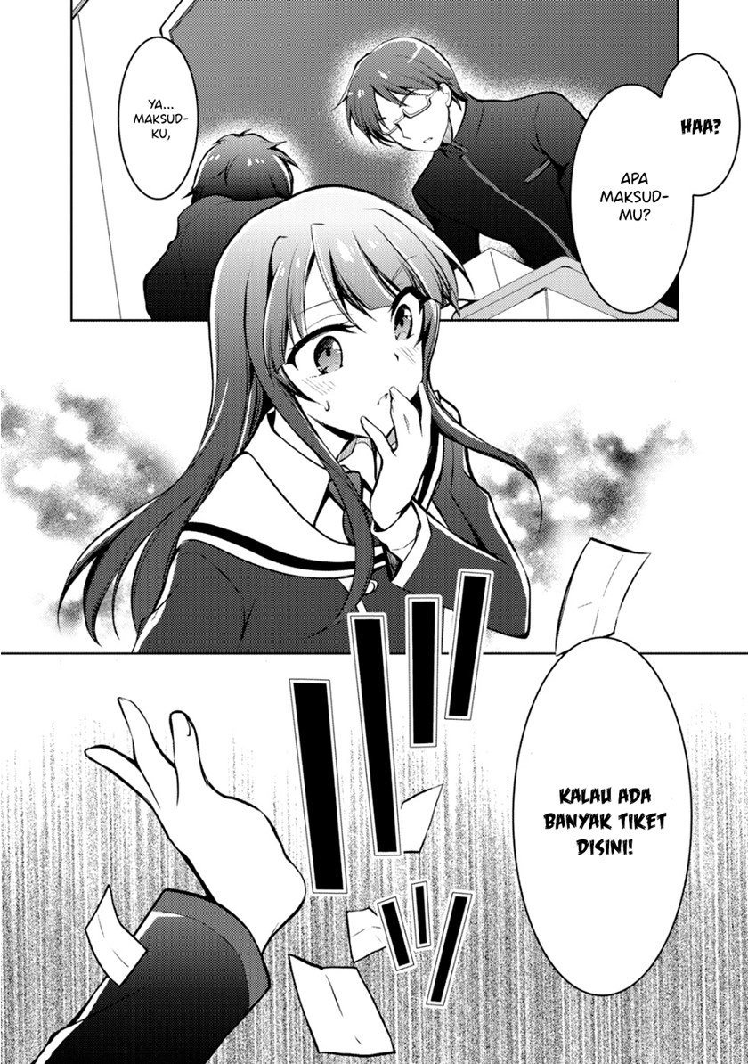 I Used a Novel Posting Site and The Most Beautiful Girl in My Class Turned out to Be a Reader Chapter 04 Gambar 17