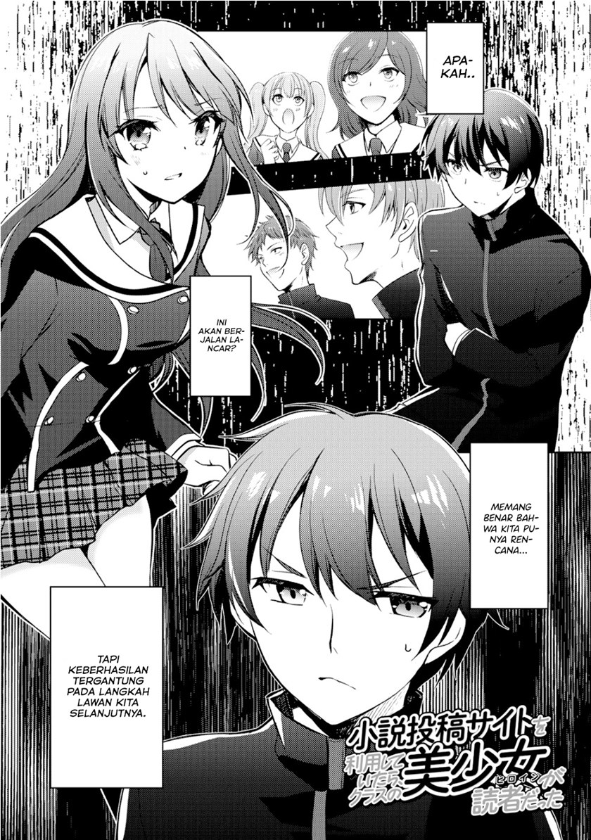 Baca I Used a Novel Posting Site and The Most Beautiful Girl in My Class Turned out to Be a Reader Chapter 04 Gambar 2
