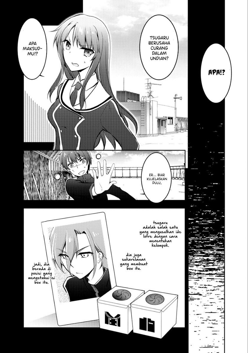 I Used a Novel Posting Site and The Most Beautiful Girl in My Class Turned out to Be a Reader Chapter 04 Gambar 20