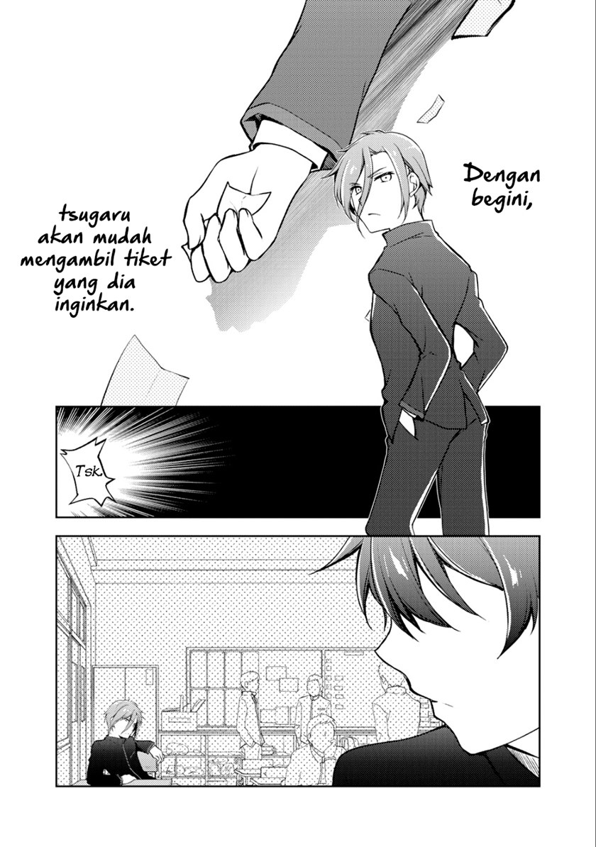 I Used a Novel Posting Site and The Most Beautiful Girl in My Class Turned out to Be a Reader Chapter 04 Gambar 25