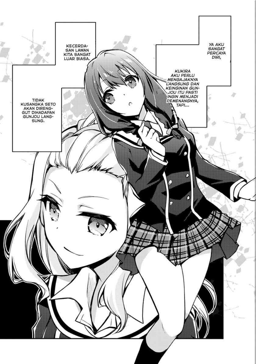 I Used a Novel Posting Site and The Most Beautiful Girl in My Class Turned out to Be a Reader Chapter 04 Gambar 34