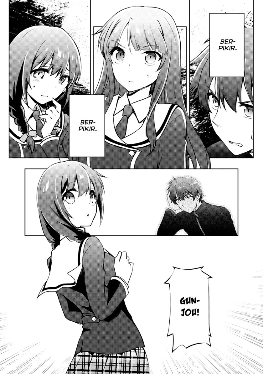 I Used a Novel Posting Site and The Most Beautiful Girl in My Class Turned out to Be a Reader Chapter 04 Gambar 36