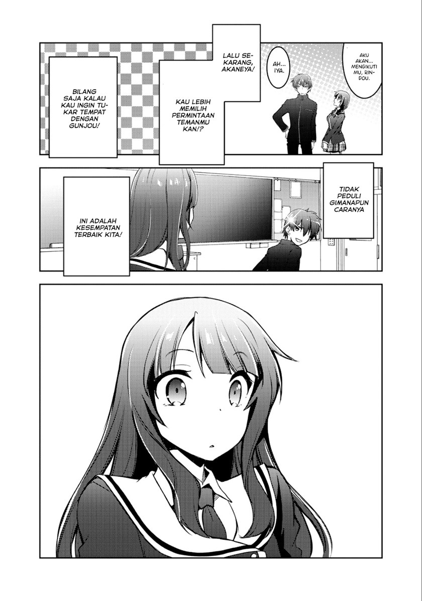 I Used a Novel Posting Site and The Most Beautiful Girl in My Class Turned out to Be a Reader Chapter 04 Gambar 38