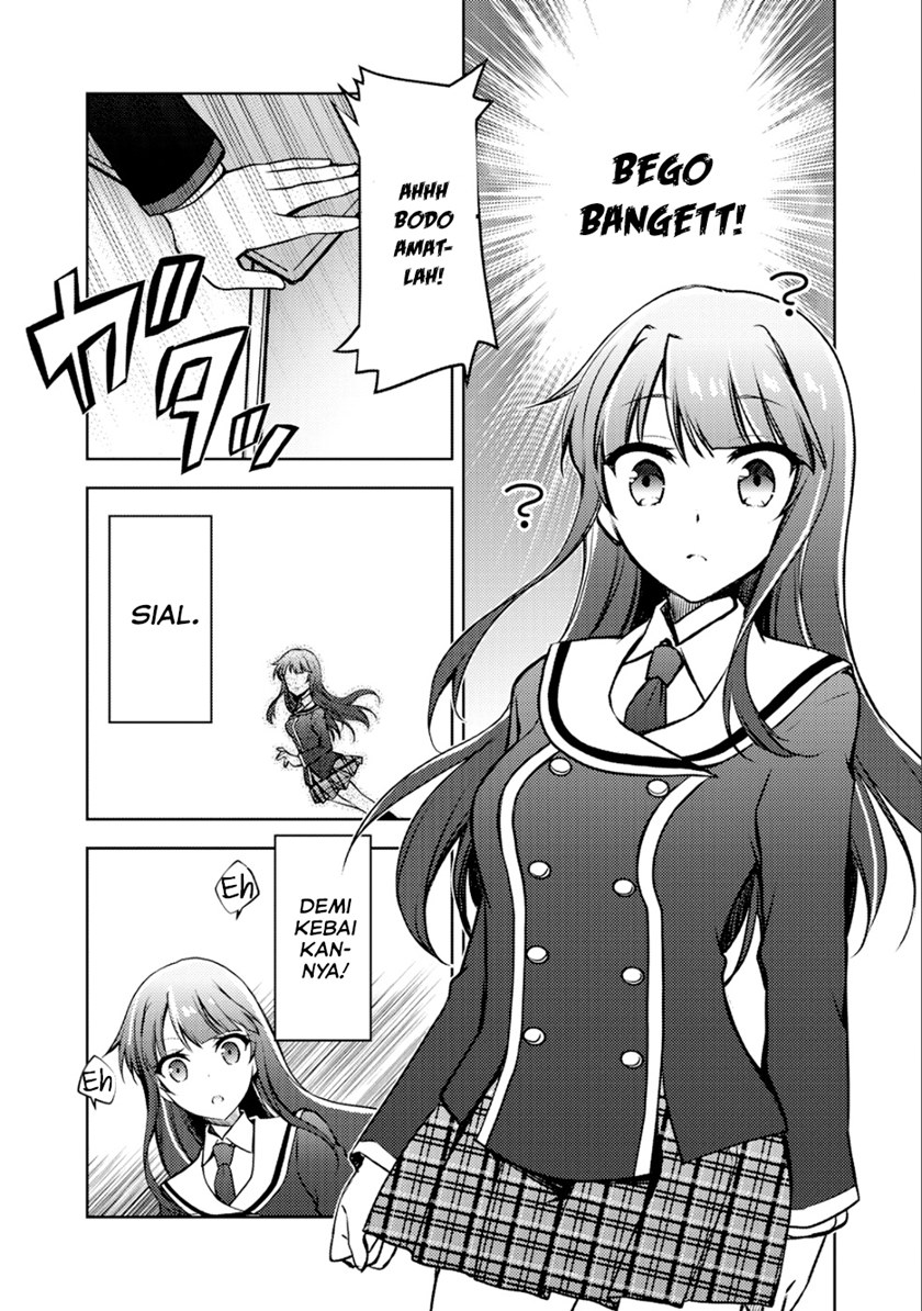 I Used a Novel Posting Site and The Most Beautiful Girl in My Class Turned out to Be a Reader Chapter 04 Gambar 40