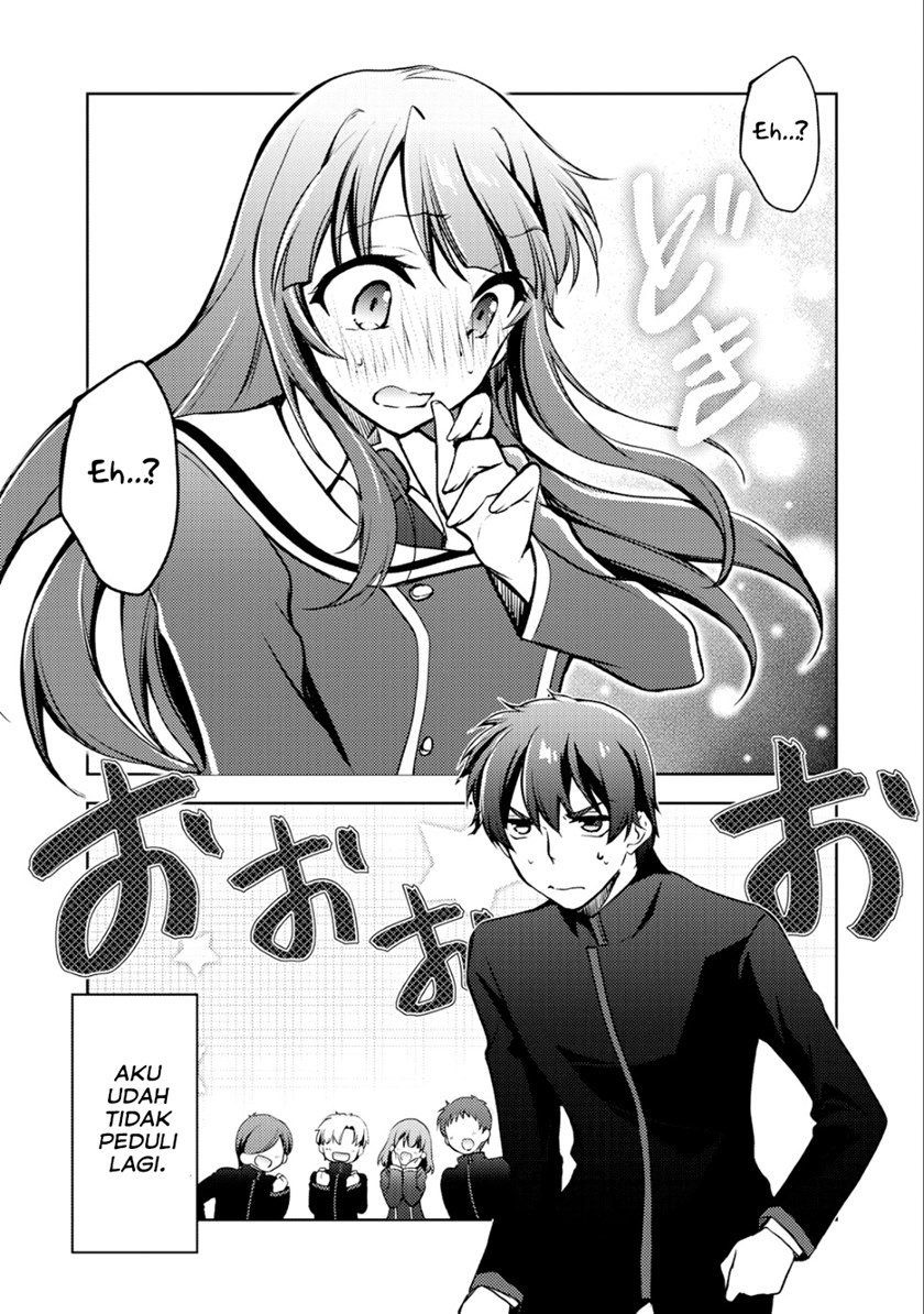 I Used a Novel Posting Site and The Most Beautiful Girl in My Class Turned out to Be a Reader Chapter 04 Gambar 42