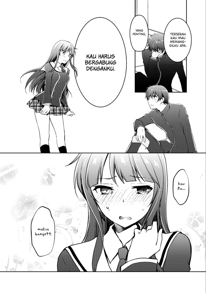 I Used a Novel Posting Site and The Most Beautiful Girl in My Class Turned out to Be a Reader Chapter 04 Gambar 45