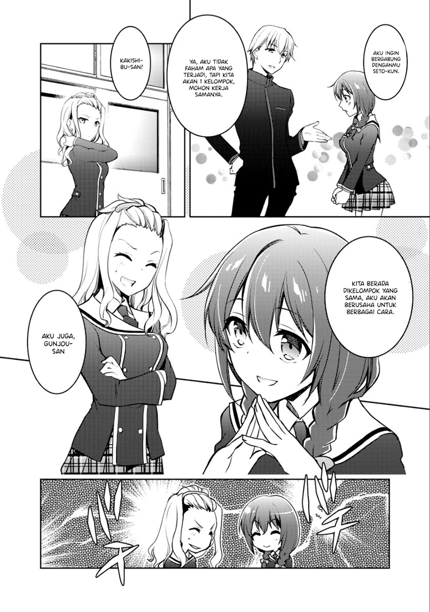 I Used a Novel Posting Site and The Most Beautiful Girl in My Class Turned out to Be a Reader Chapter 04 Gambar 47