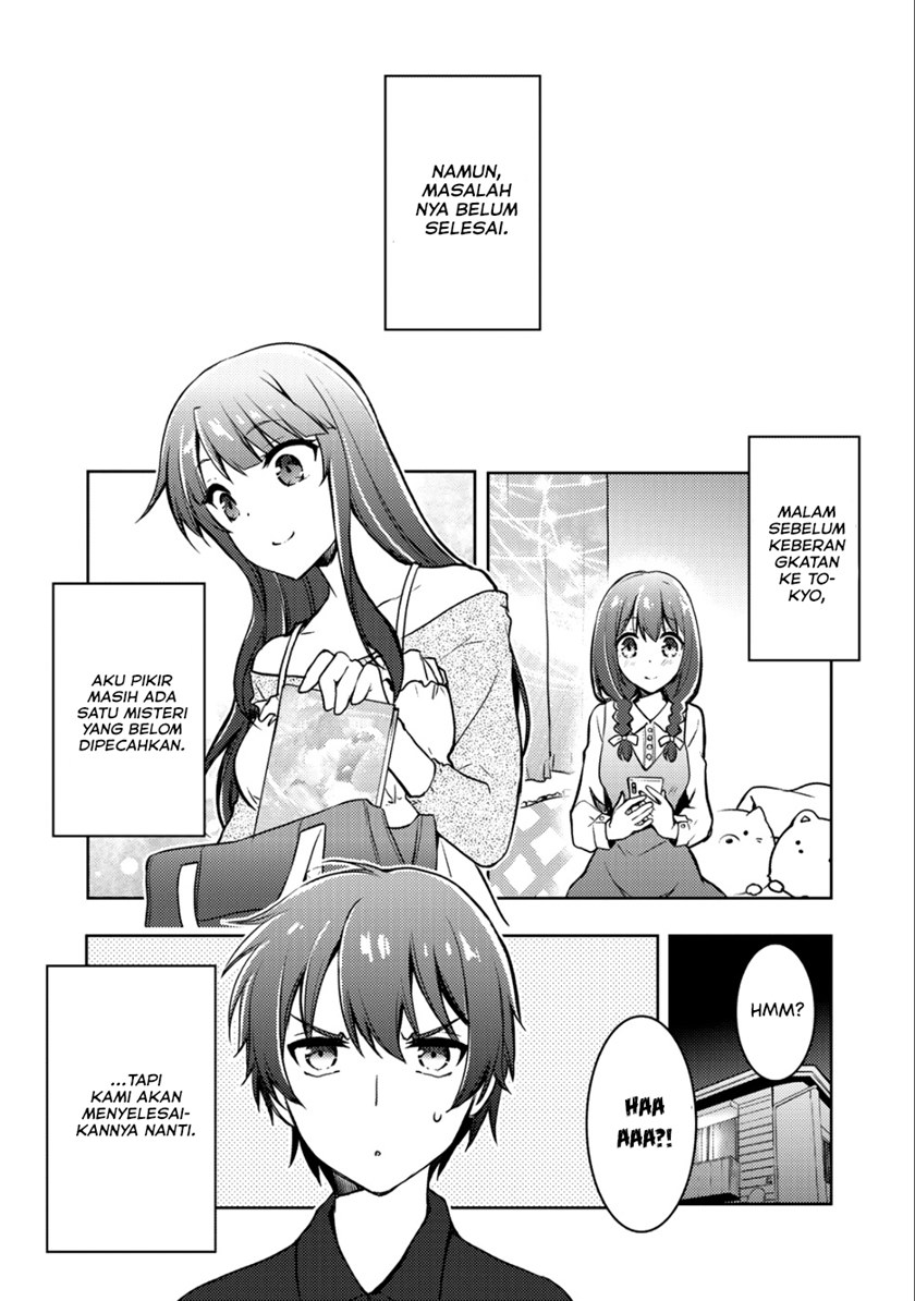 I Used a Novel Posting Site and The Most Beautiful Girl in My Class Turned out to Be a Reader Chapter 04 Gambar 49
