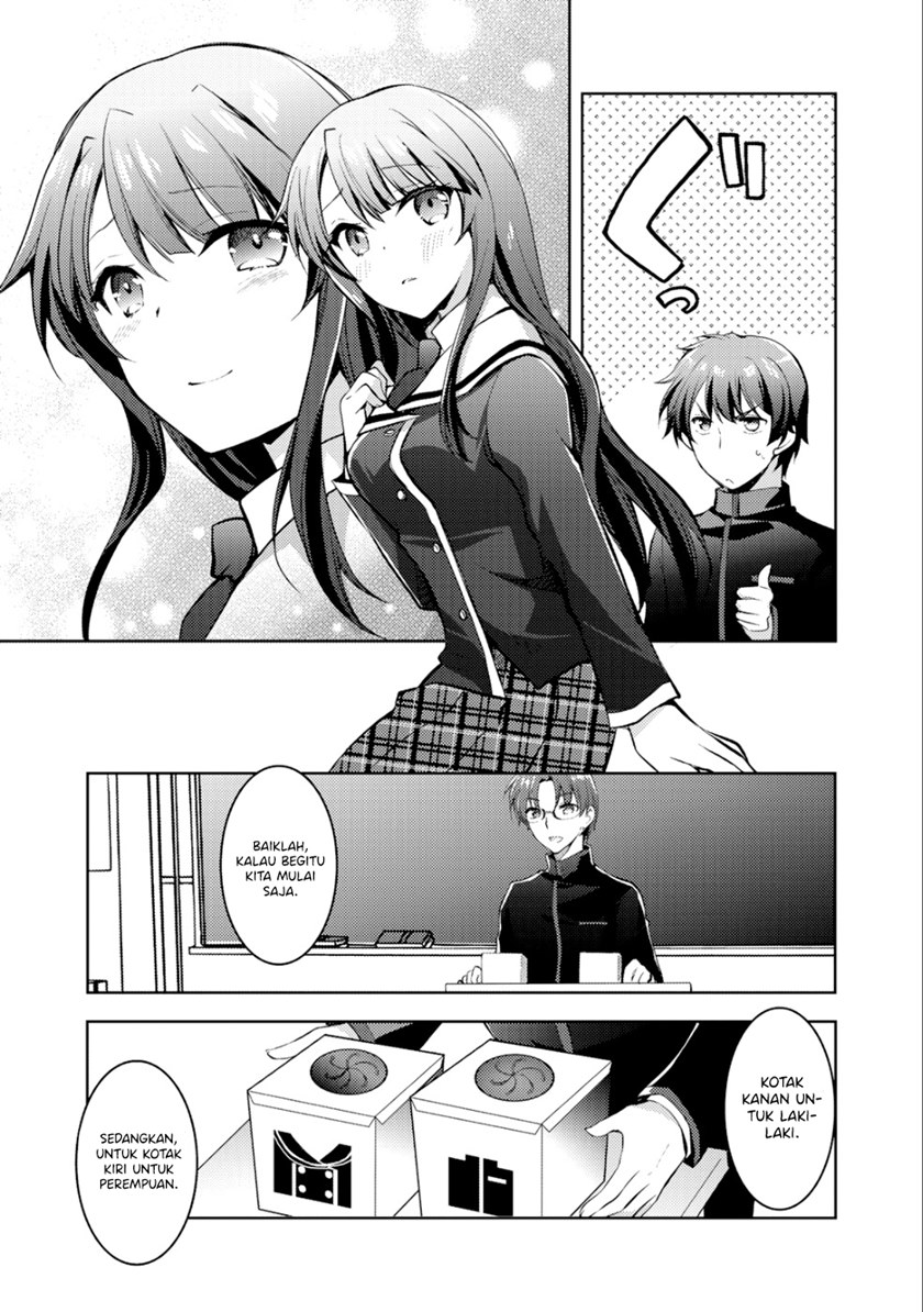 I Used a Novel Posting Site and The Most Beautiful Girl in My Class Turned out to Be a Reader Chapter 04 Gambar 6