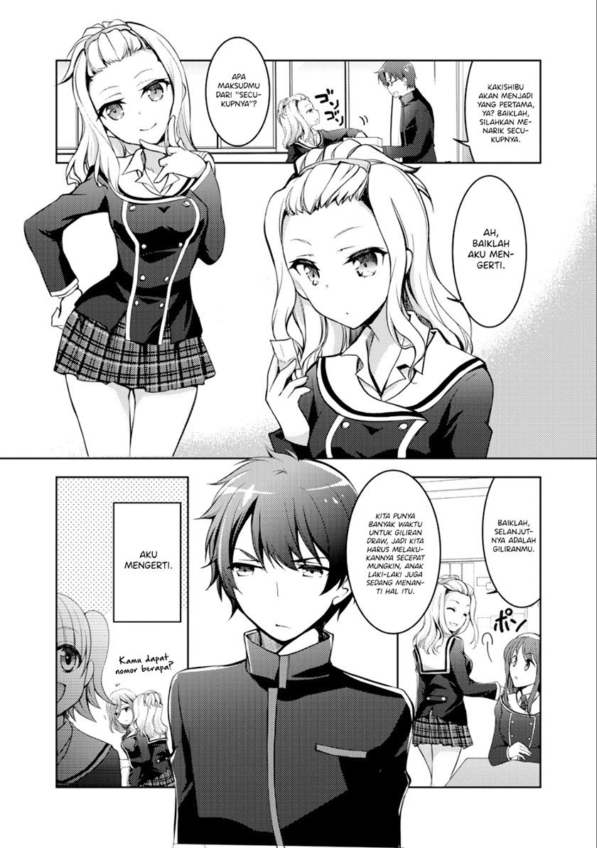 I Used a Novel Posting Site and The Most Beautiful Girl in My Class Turned out to Be a Reader Chapter 04 Gambar 8