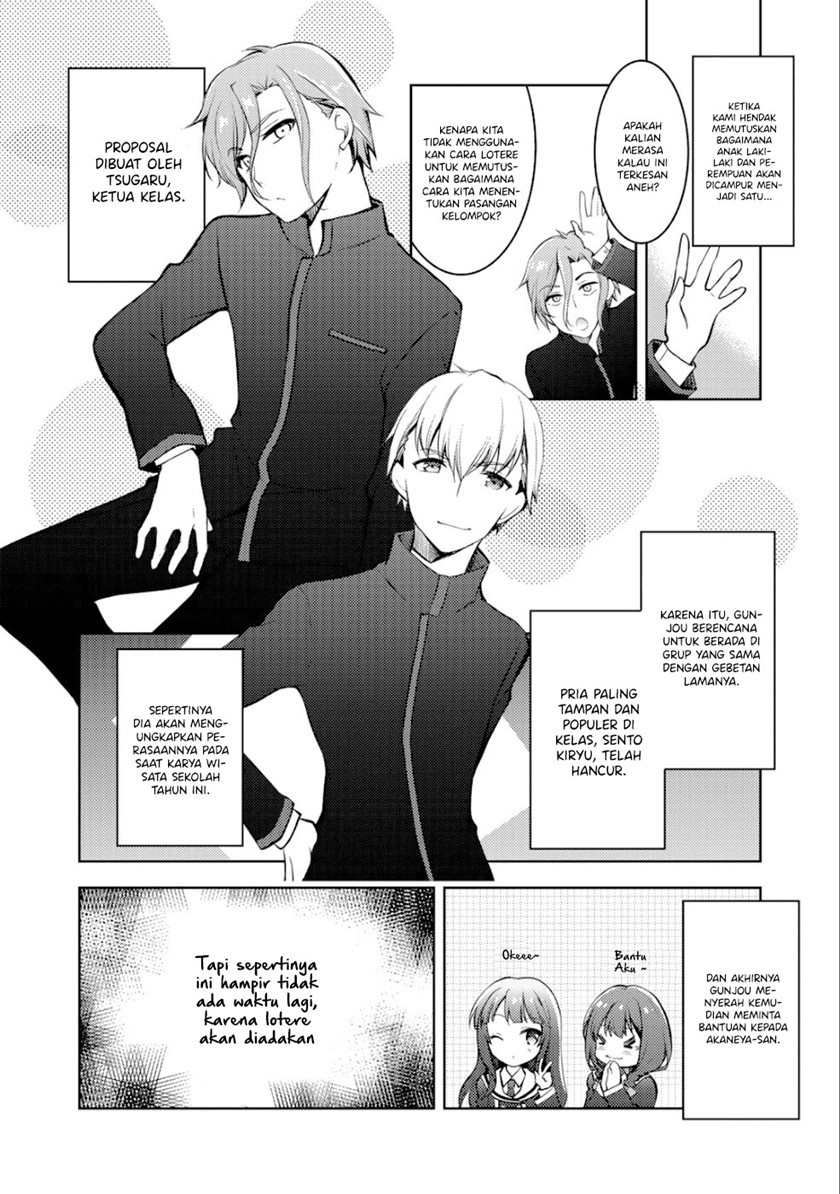 I Used a Novel Posting Site and The Most Beautiful Girl in My Class Turned out to Be a Reader Chapter 03 Gambar 10