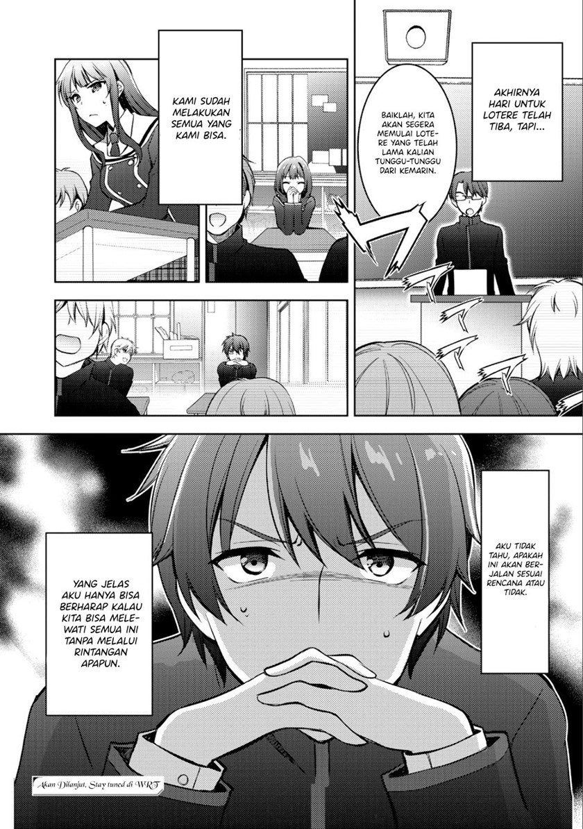 I Used a Novel Posting Site and The Most Beautiful Girl in My Class Turned out to Be a Reader Chapter 03 Gambar 19