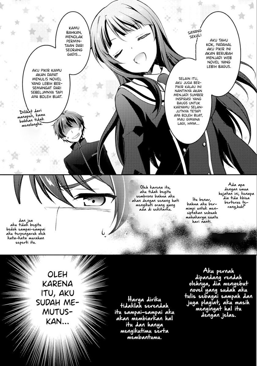 I Used a Novel Posting Site and The Most Beautiful Girl in My Class Turned out to Be a Reader Chapter 03 Gambar 4