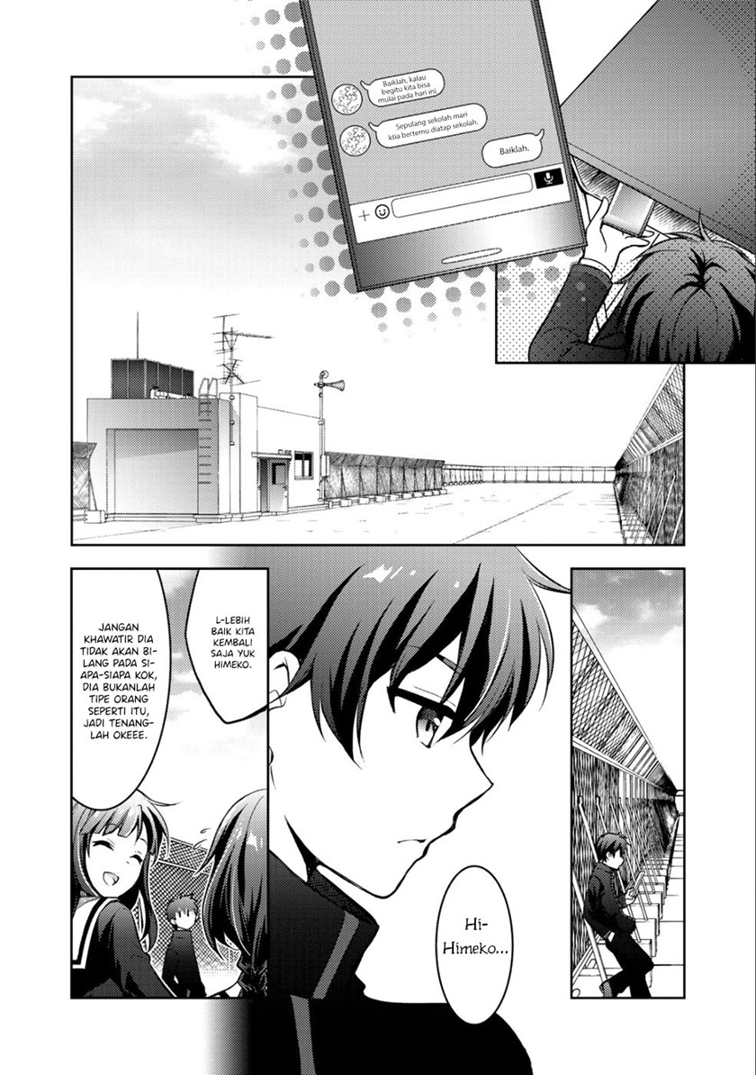 I Used a Novel Posting Site and The Most Beautiful Girl in My Class Turned out to Be a Reader Chapter 03 Gambar 7