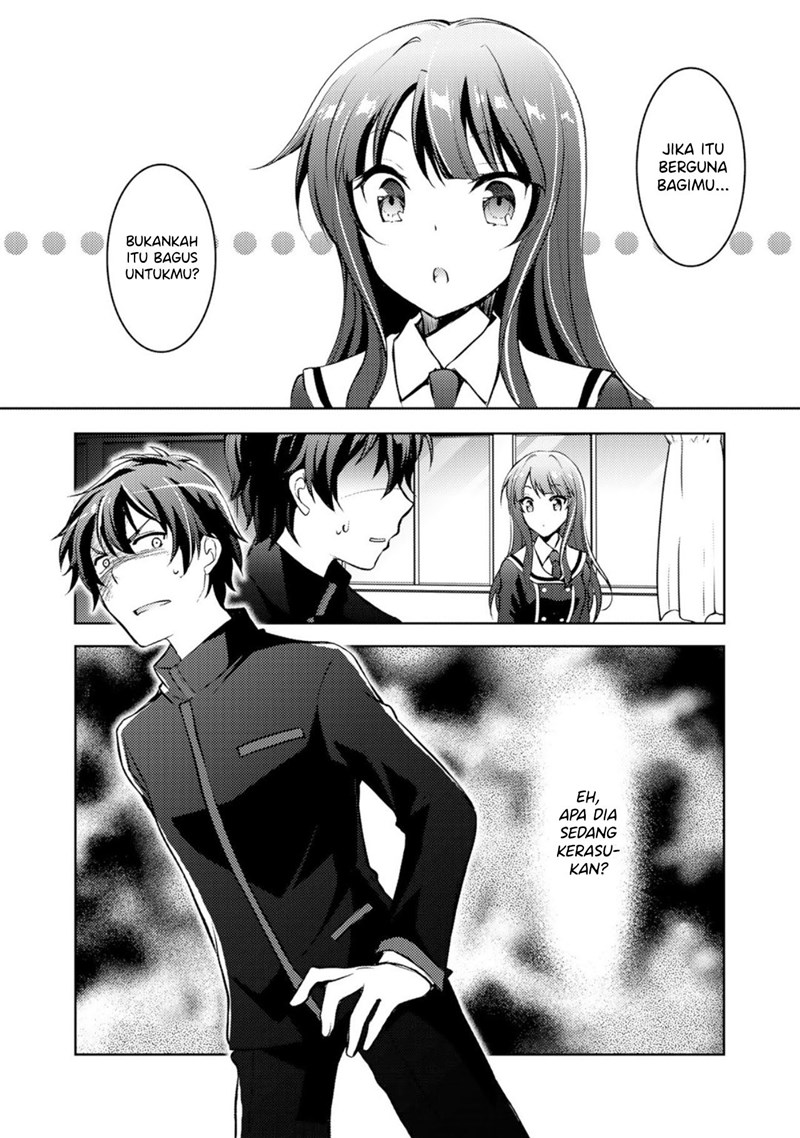 I Used a Novel Posting Site and The Most Beautiful Girl in My Class Turned out to Be a Reader Chapter 02 Gambar 11
