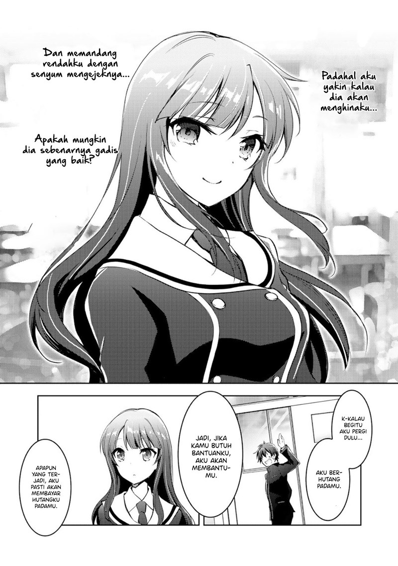 I Used a Novel Posting Site and The Most Beautiful Girl in My Class Turned out to Be a Reader Chapter 02 Gambar 12