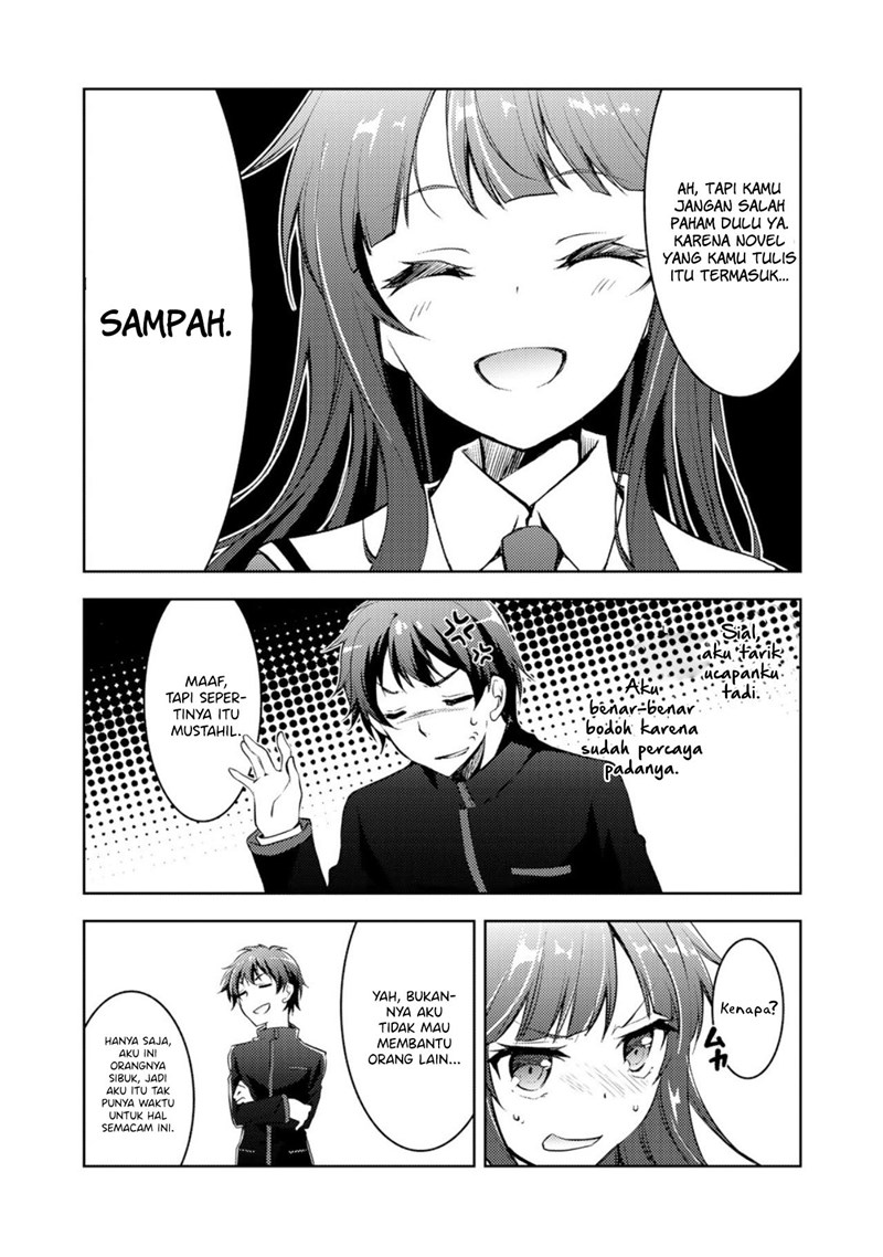 I Used a Novel Posting Site and The Most Beautiful Girl in My Class Turned out to Be a Reader Chapter 02 Gambar 16