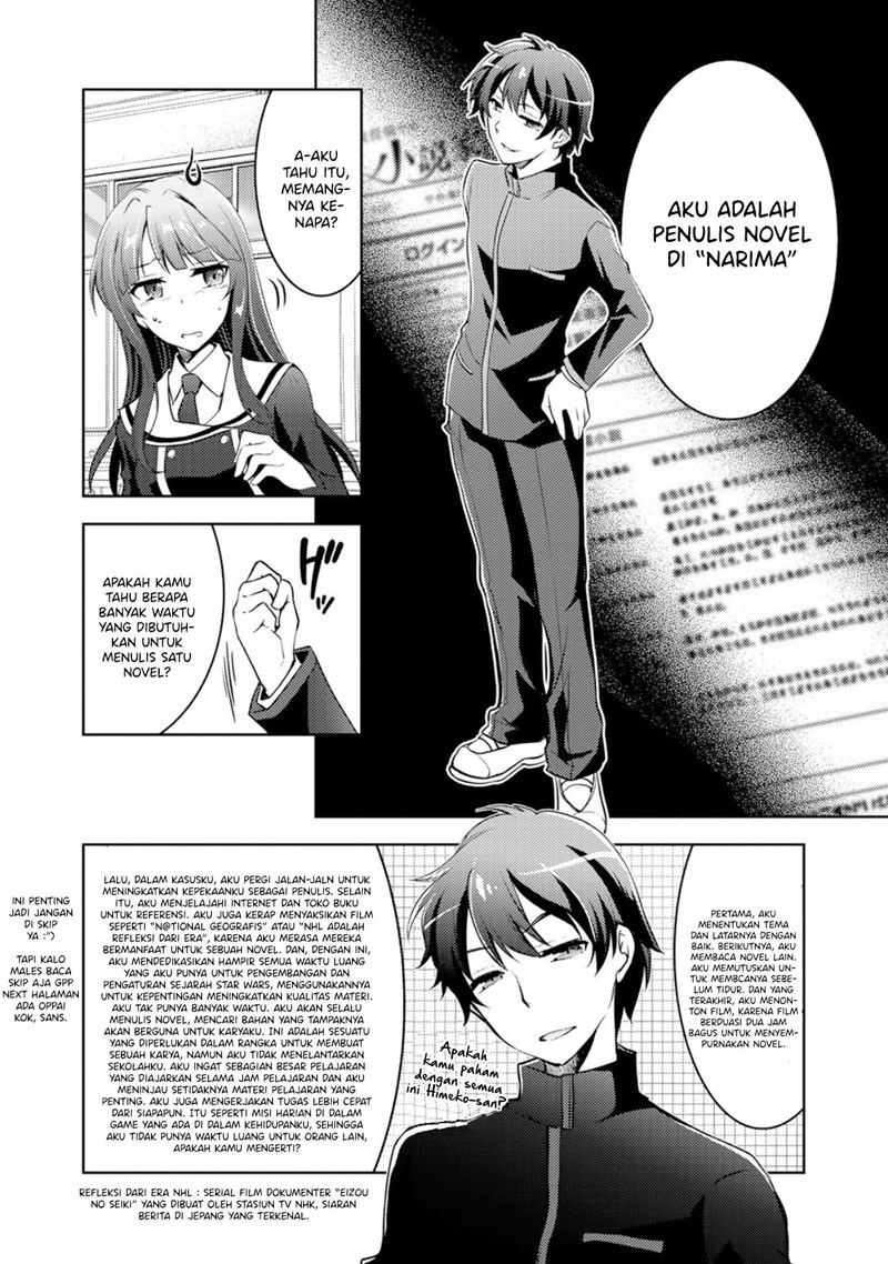 I Used a Novel Posting Site and The Most Beautiful Girl in My Class Turned out to Be a Reader Chapter 02 Gambar 17