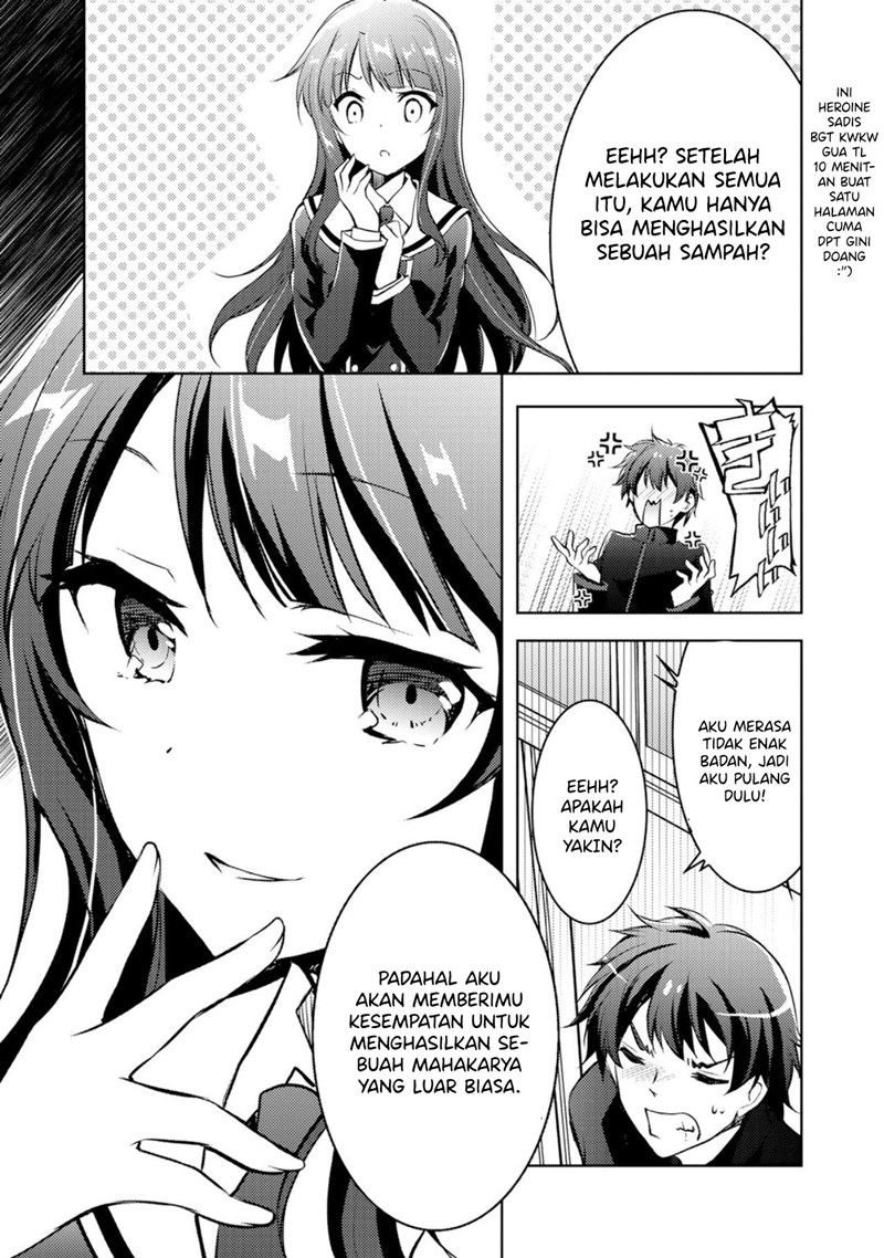 I Used a Novel Posting Site and The Most Beautiful Girl in My Class Turned out to Be a Reader Chapter 02 Gambar 18