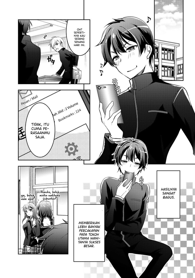 I Used a Novel Posting Site and The Most Beautiful Girl in My Class Turned out to Be a Reader Chapter 02 Gambar 5