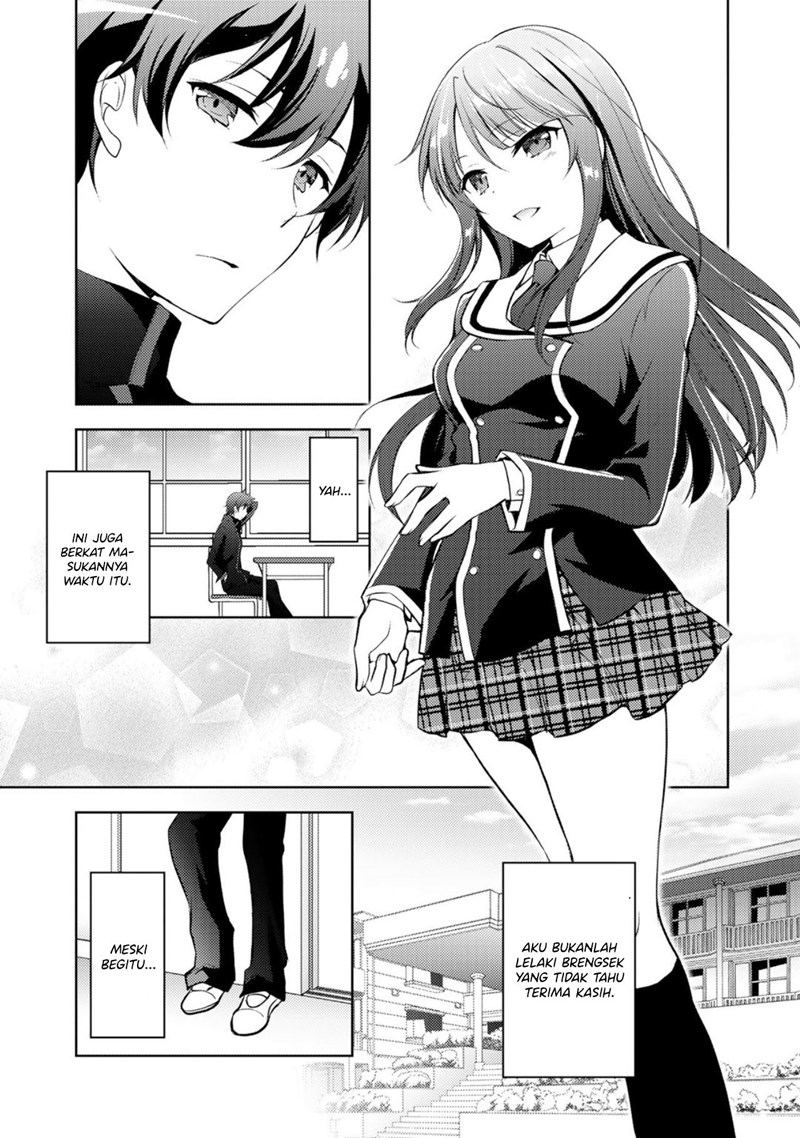 I Used a Novel Posting Site and The Most Beautiful Girl in My Class Turned out to Be a Reader Chapter 02 Gambar 6