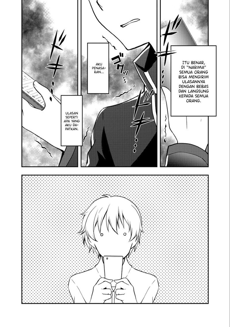 I Used a Novel Posting Site and The Most Beautiful Girl in My Class Turned out to Be a Reader Chapter 01 Gambar 11