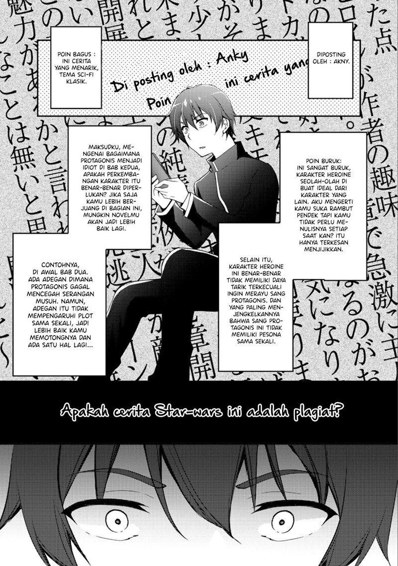 I Used a Novel Posting Site and The Most Beautiful Girl in My Class Turned out to Be a Reader Chapter 01 Gambar 12