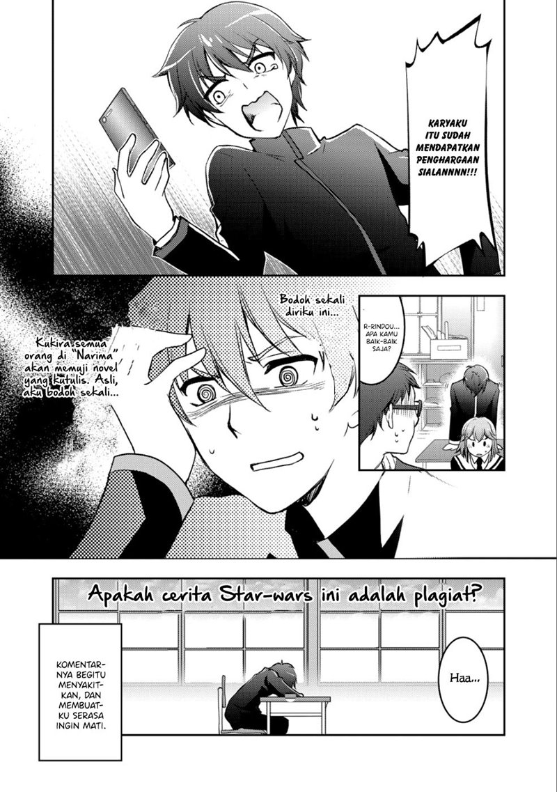 I Used a Novel Posting Site and The Most Beautiful Girl in My Class Turned out to Be a Reader Chapter 01 Gambar 13