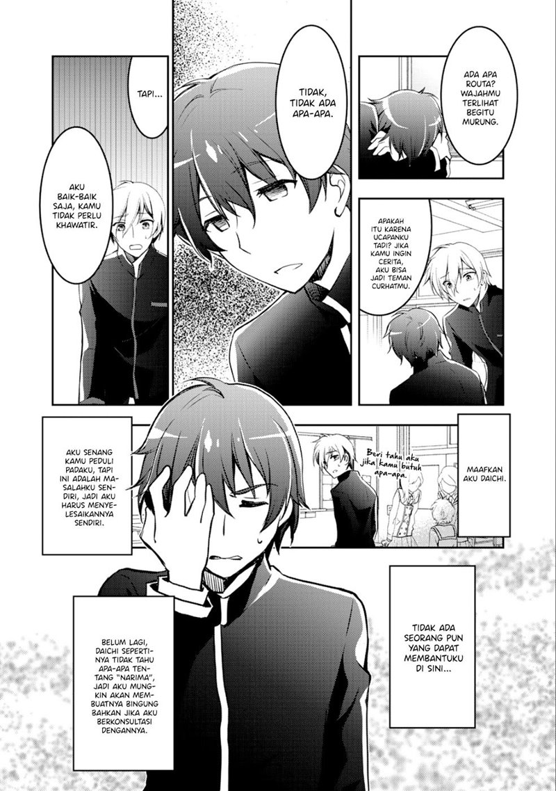 I Used a Novel Posting Site and The Most Beautiful Girl in My Class Turned out to Be a Reader Chapter 01 Gambar 14