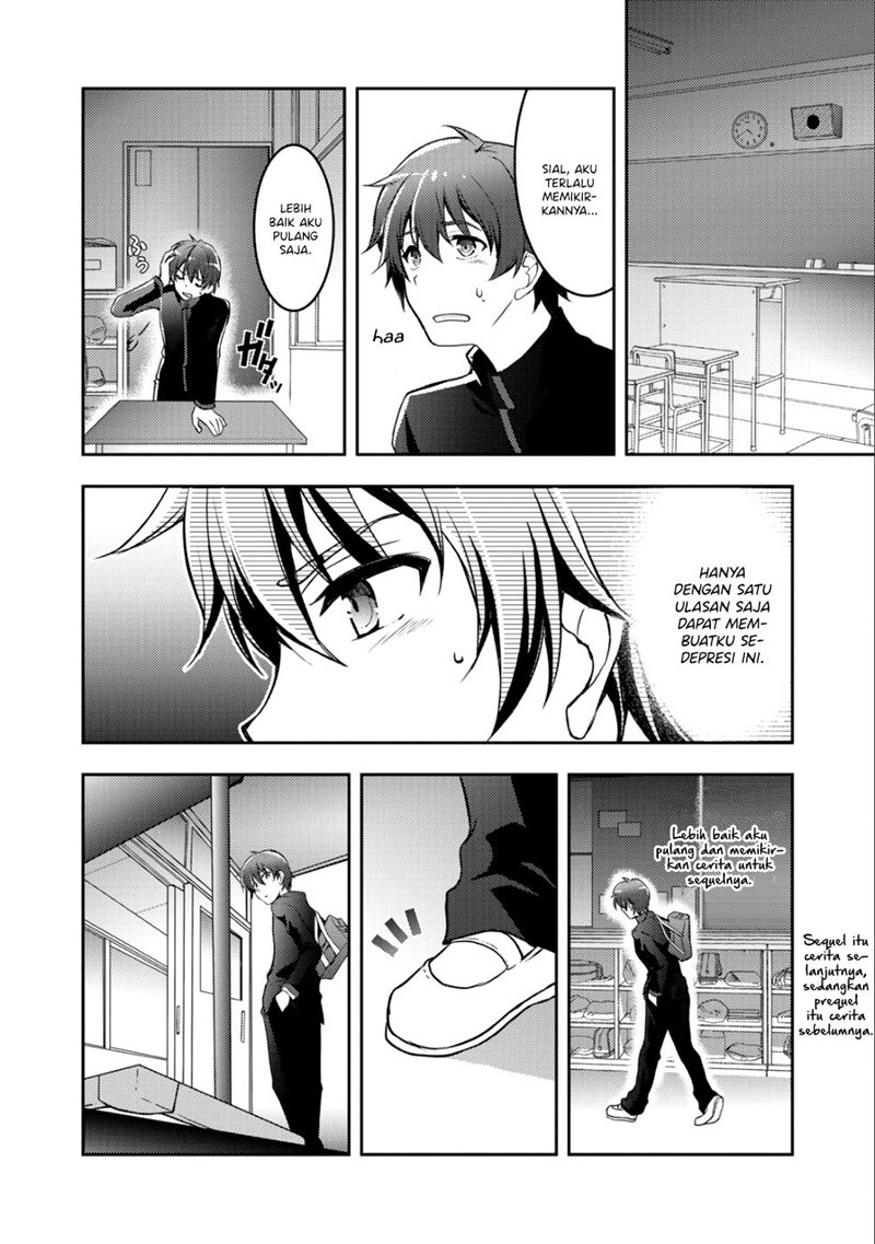 I Used a Novel Posting Site and The Most Beautiful Girl in My Class Turned out to Be a Reader Chapter 01 Gambar 15