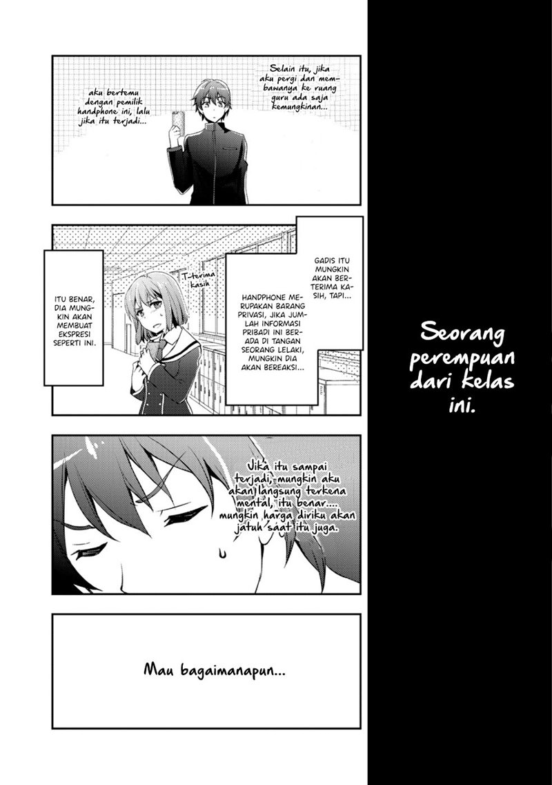 I Used a Novel Posting Site and The Most Beautiful Girl in My Class Turned out to Be a Reader Chapter 01 Gambar 17