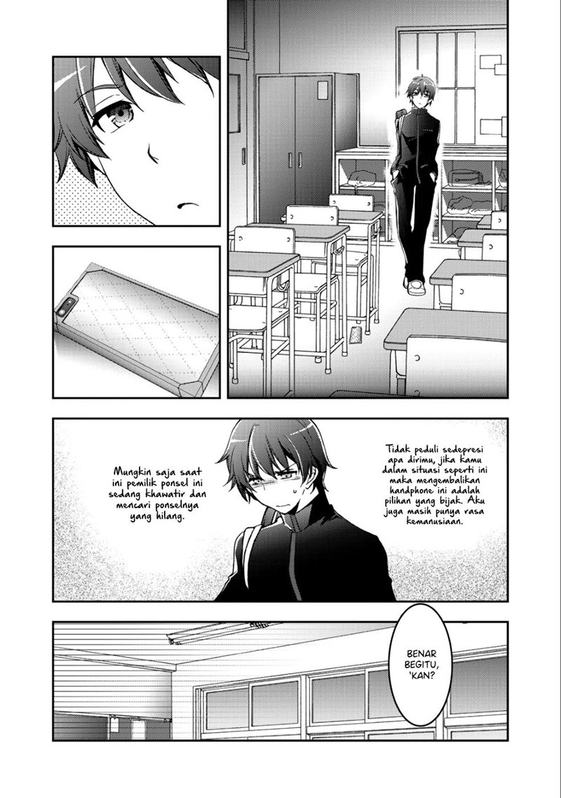 I Used a Novel Posting Site and The Most Beautiful Girl in My Class Turned out to Be a Reader Chapter 01 Gambar 18