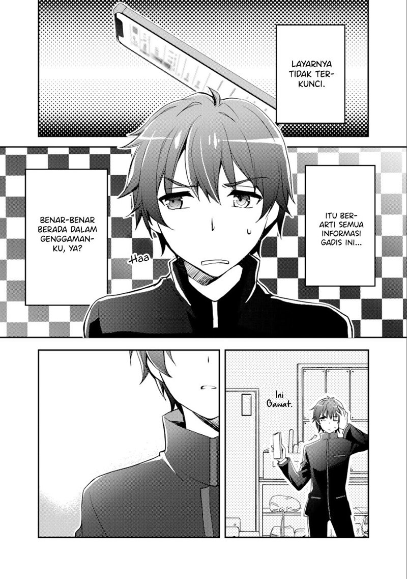 I Used a Novel Posting Site and The Most Beautiful Girl in My Class Turned out to Be a Reader Chapter 01 Gambar 20