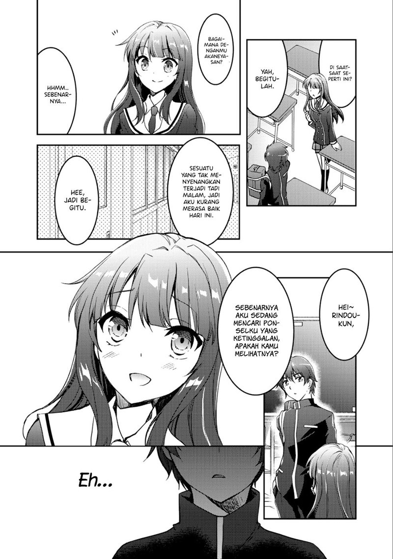 I Used a Novel Posting Site and The Most Beautiful Girl in My Class Turned out to Be a Reader Chapter 01 Gambar 23