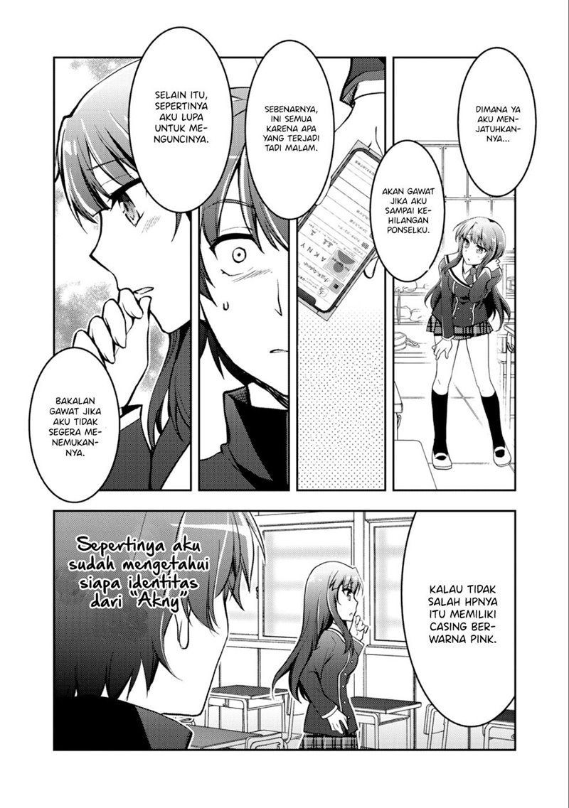 I Used a Novel Posting Site and The Most Beautiful Girl in My Class Turned out to Be a Reader Chapter 01 Gambar 25