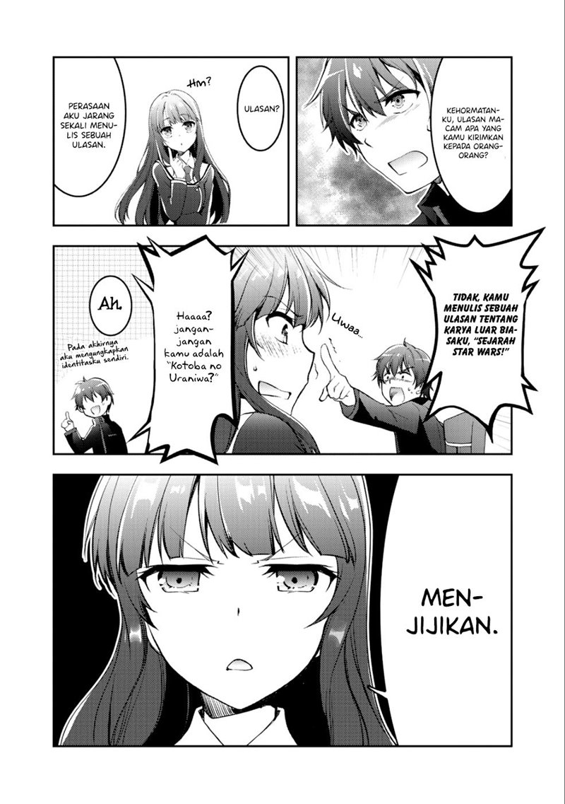 I Used a Novel Posting Site and The Most Beautiful Girl in My Class Turned out to Be a Reader Chapter 01 Gambar 29