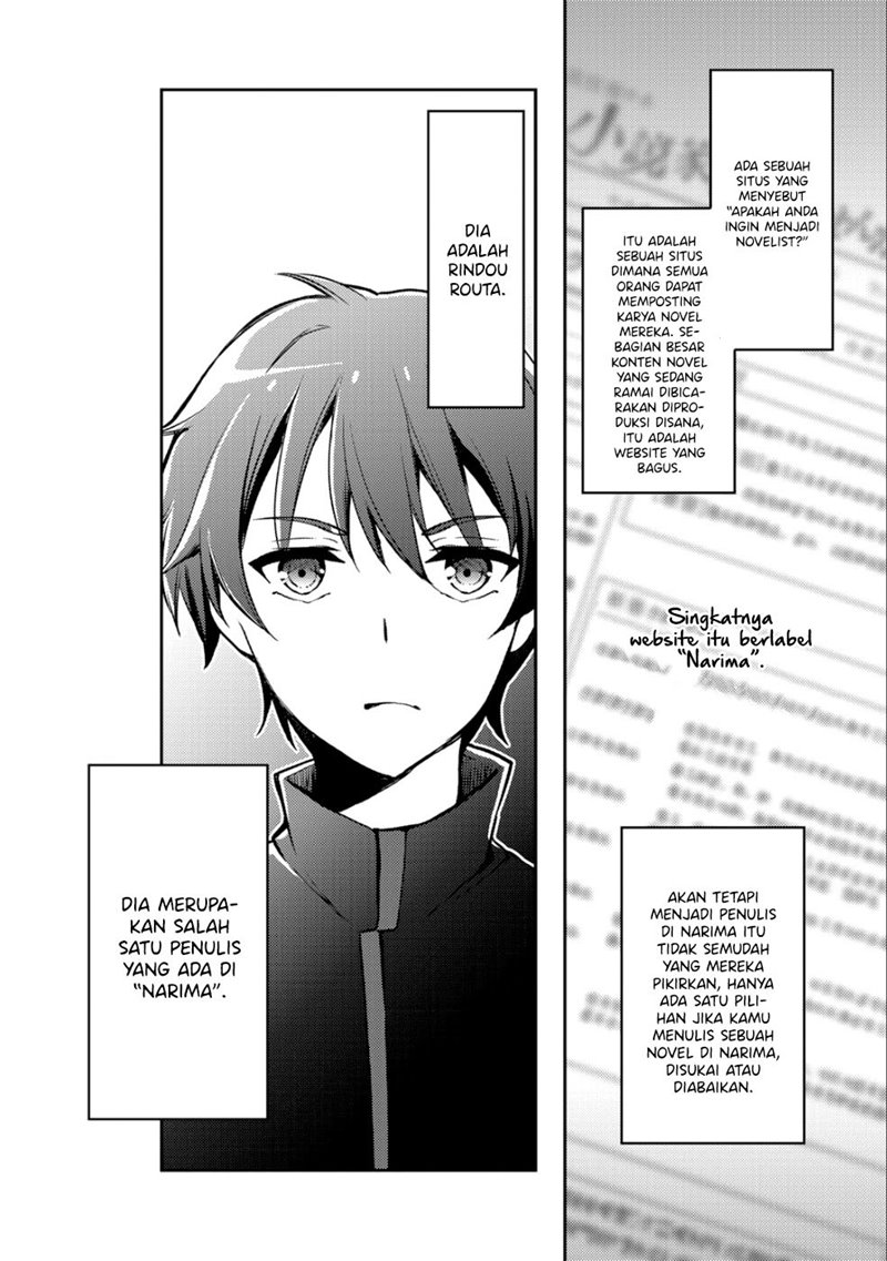 I Used a Novel Posting Site and The Most Beautiful Girl in My Class Turned out to Be a Reader Chapter 01 Gambar 3