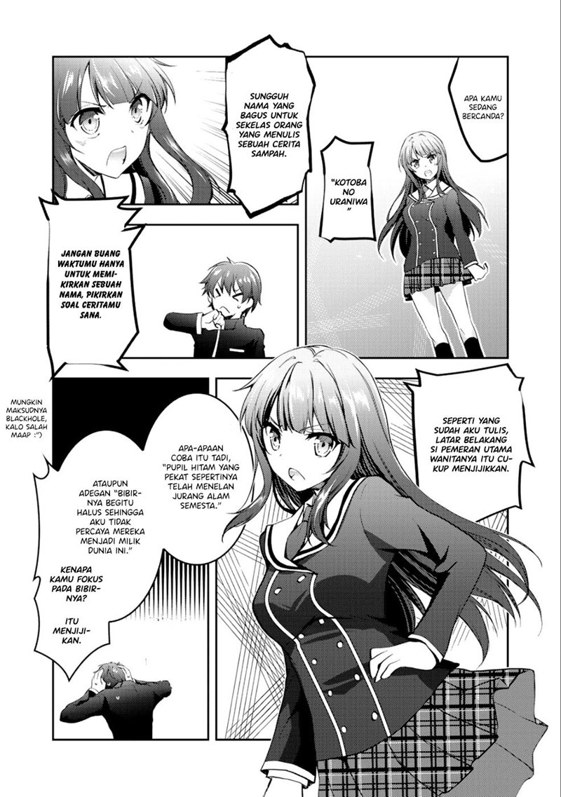 I Used a Novel Posting Site and The Most Beautiful Girl in My Class Turned out to Be a Reader Chapter 01 Gambar 30