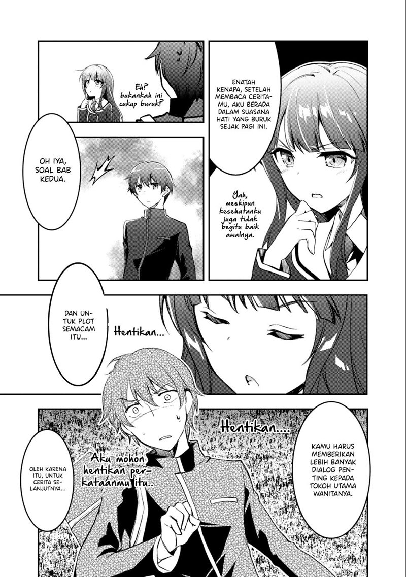 I Used a Novel Posting Site and The Most Beautiful Girl in My Class Turned out to Be a Reader Chapter 01 Gambar 32