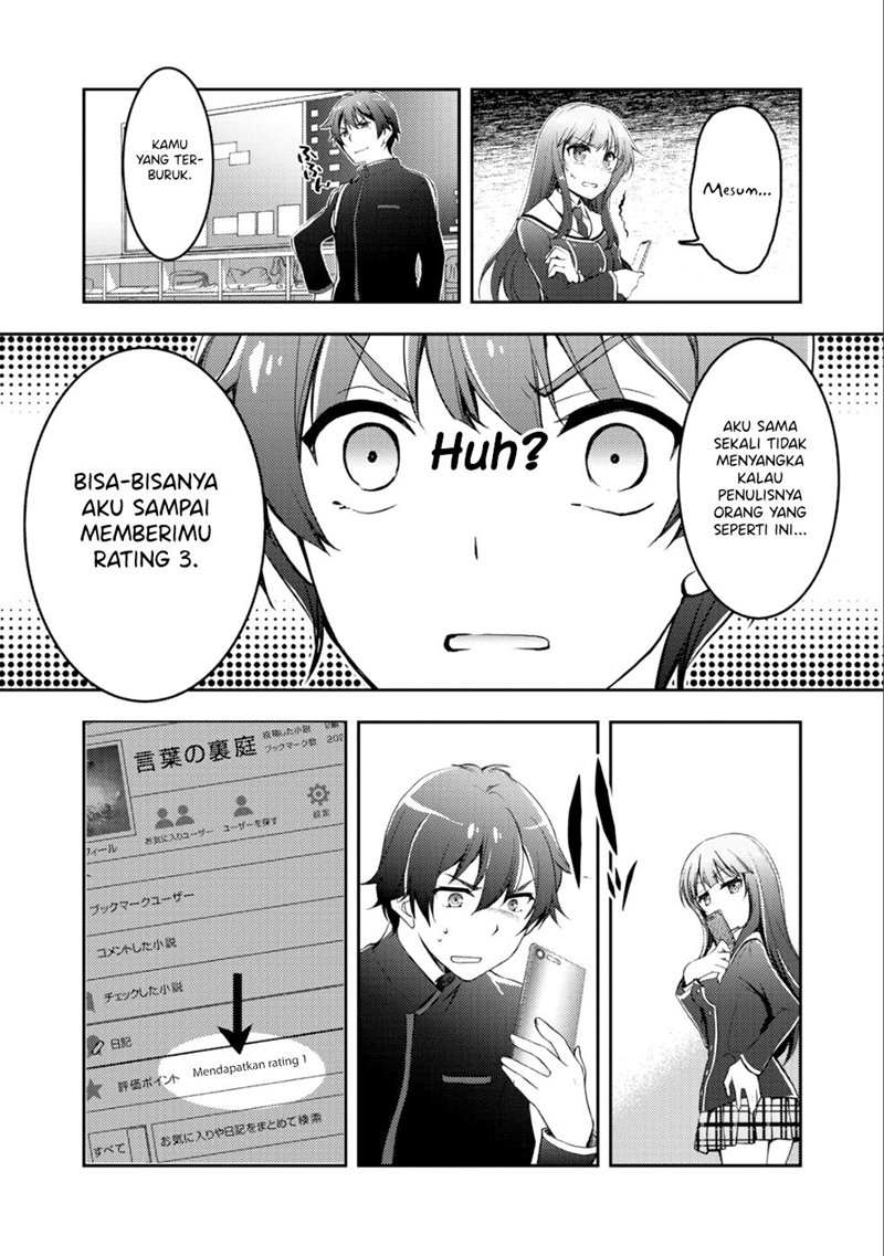 I Used a Novel Posting Site and The Most Beautiful Girl in My Class Turned out to Be a Reader Chapter 01 Gambar 35