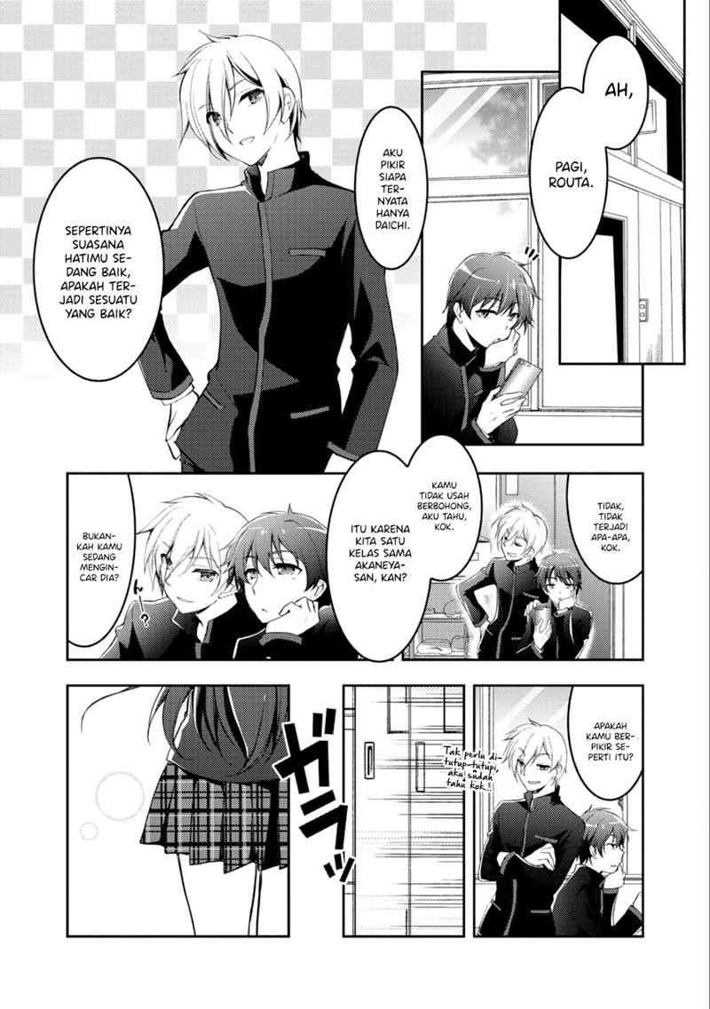 I Used a Novel Posting Site and The Most Beautiful Girl in My Class Turned out to Be a Reader Chapter 01 Gambar 5